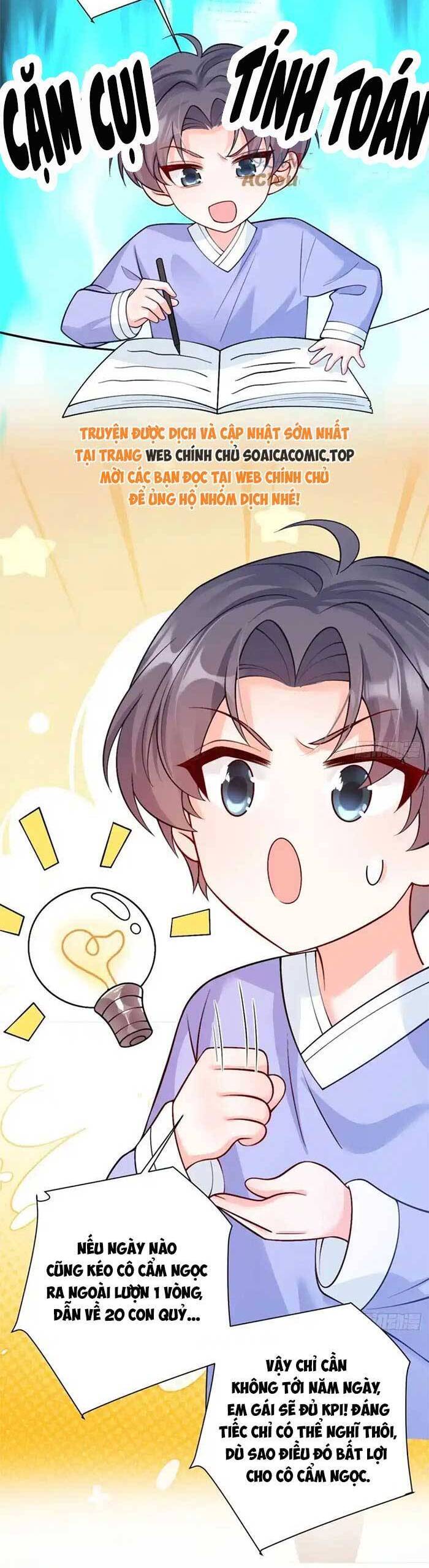 Bé Thóc Đáng Thương Được Tám Người Cậu Tranh Sủng Chap 86 - Next Chap 87