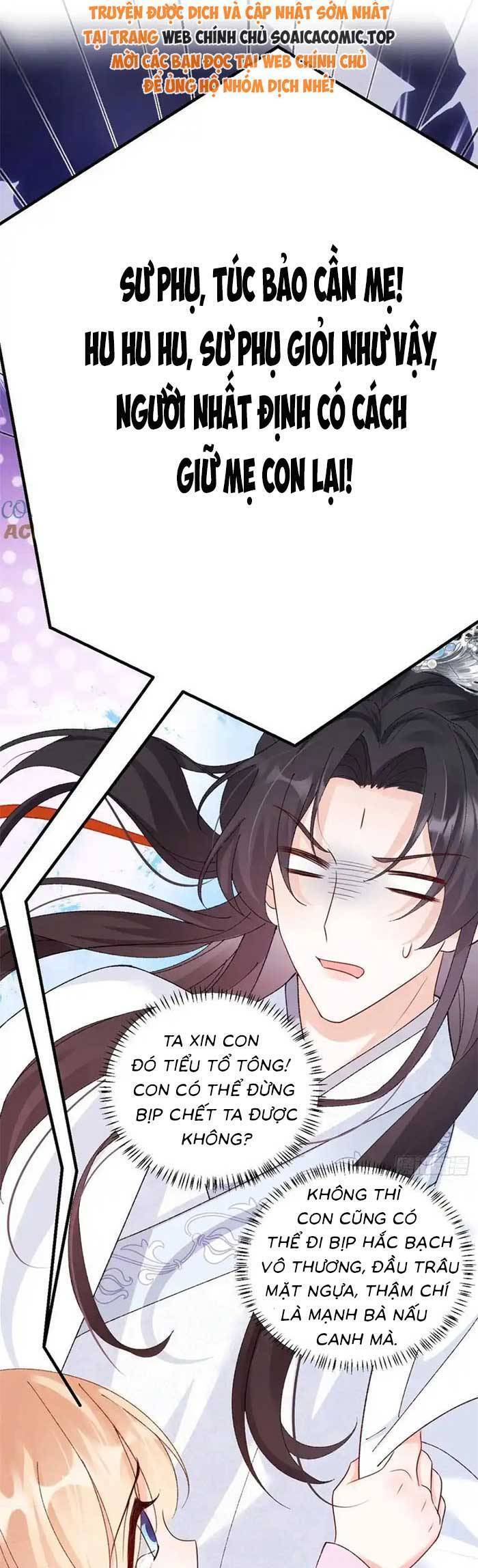 Bé Thóc Đáng Thương Được Tám Người Cậu Tranh Sủng Chap 86 - Next Chap 87