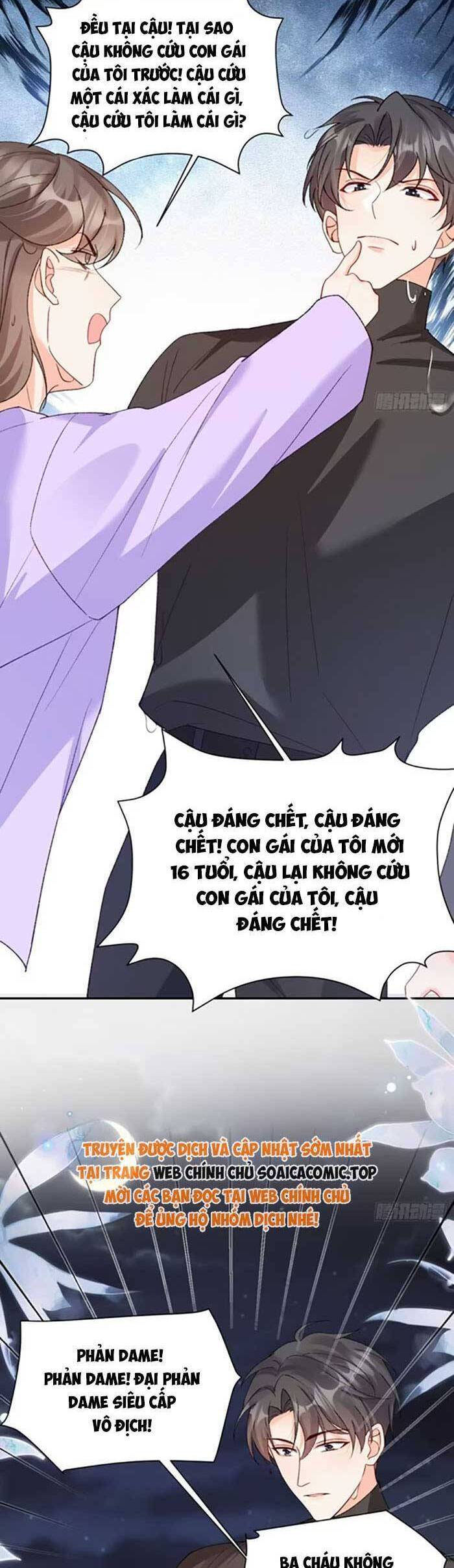 Bé Thóc Đáng Thương Được Tám Người Cậu Tranh Sủng Chap 88 - Next Chap 89