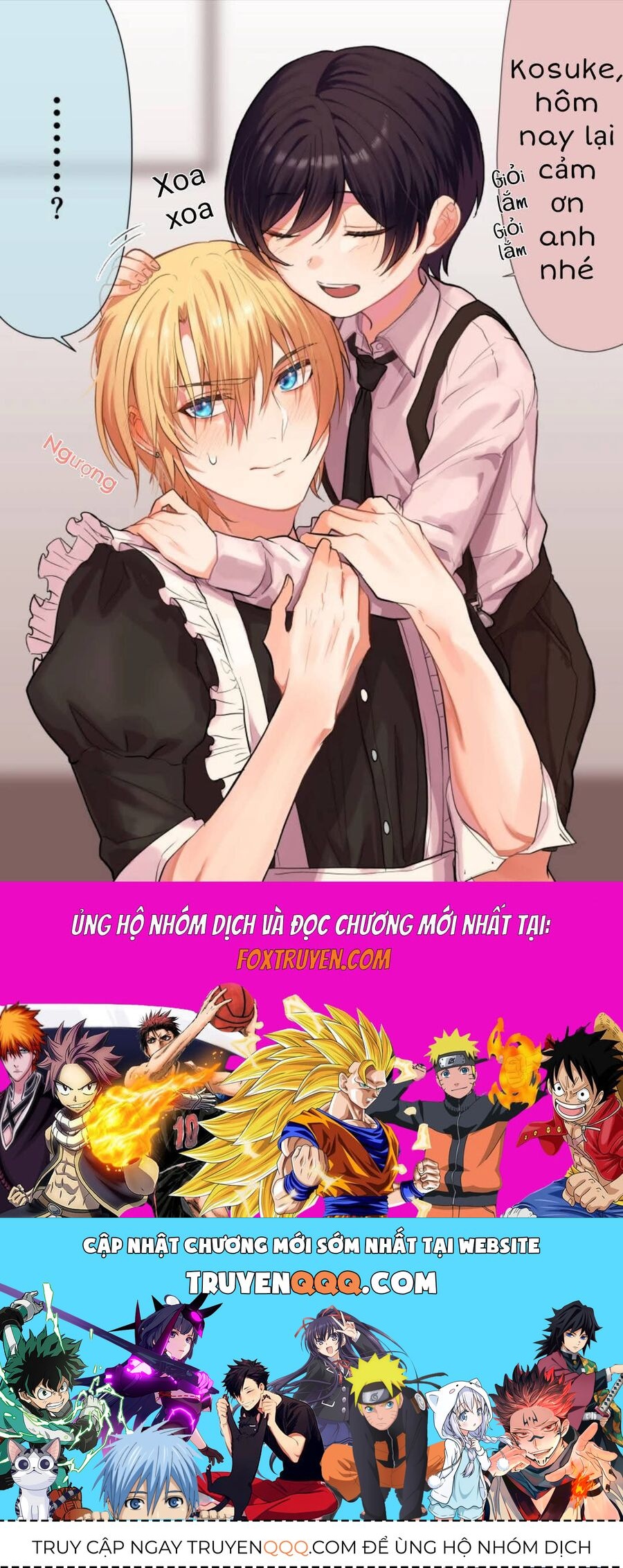 Bé Trai Ưu Tú Và Chàng Hầu Hư Hỏng Chap 1 - Next Chap 2