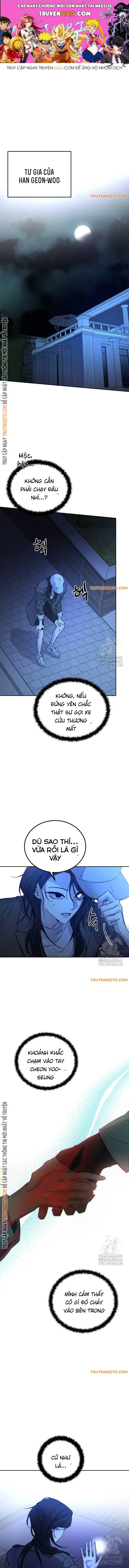 Beastly Things Chap 2 - Next Chap 3