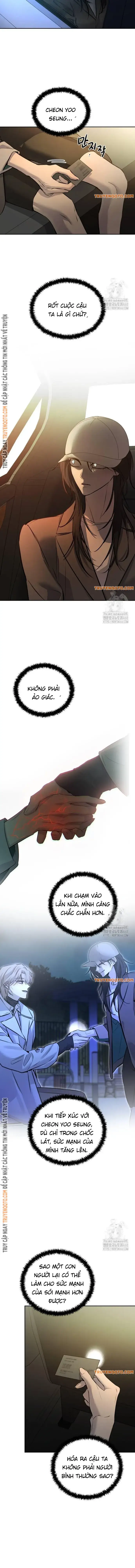 Beastly Things Chap 3 - Next Chap 4