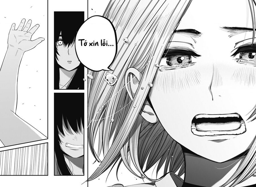 Beat And Motion Chap 24 - Next Chap 25
