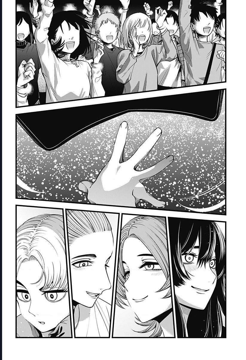 Beat And Motion Chap 48 - Next Chap 49