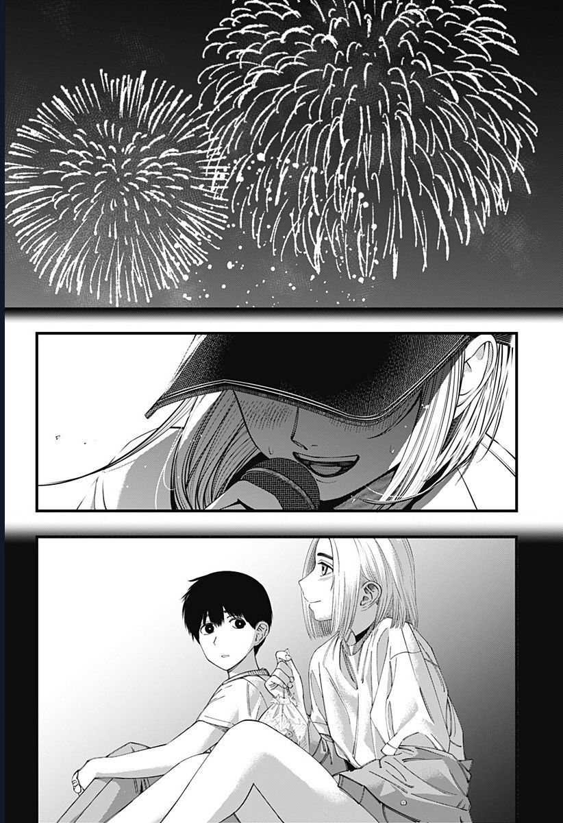 Beat And Motion Chap 48 - Next Chap 49