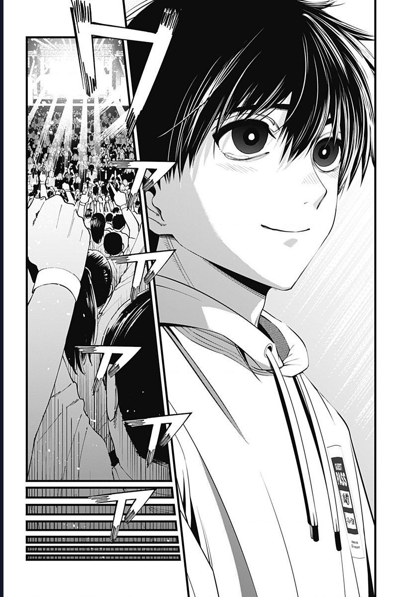Beat And Motion Chap 48 - Next Chap 49