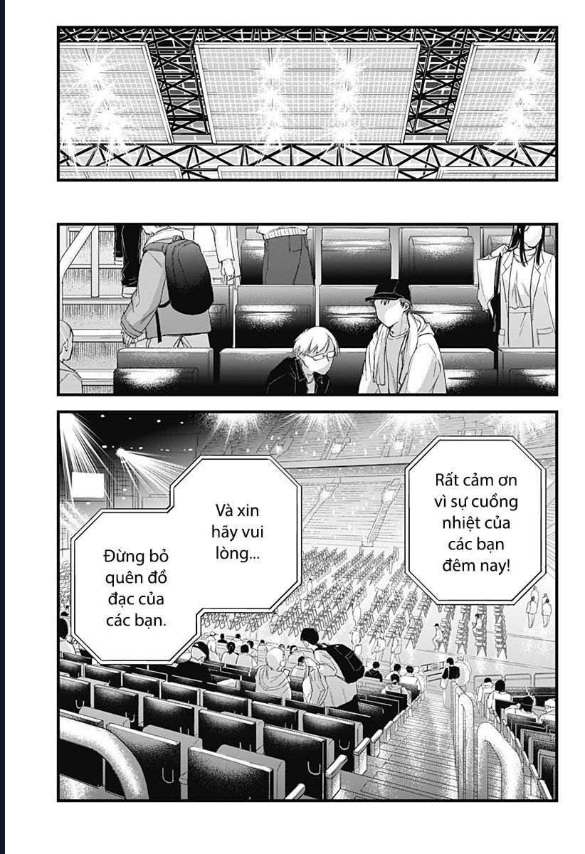 Beat And Motion Chap 48 - Next Chap 49