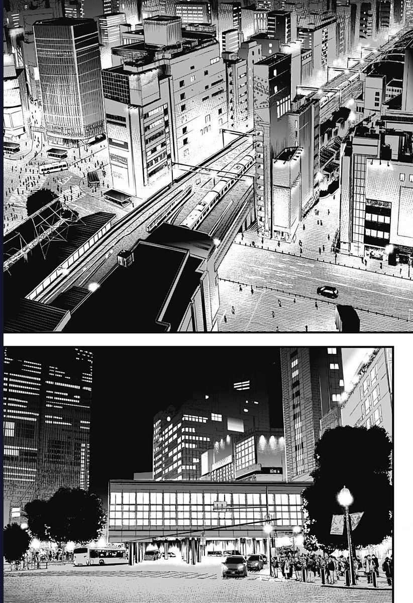 Beat And Motion Chap 48 - Next Chap 49