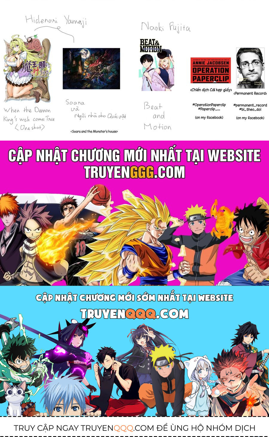 Beat And Motion Chap 48 - Next Chap 49