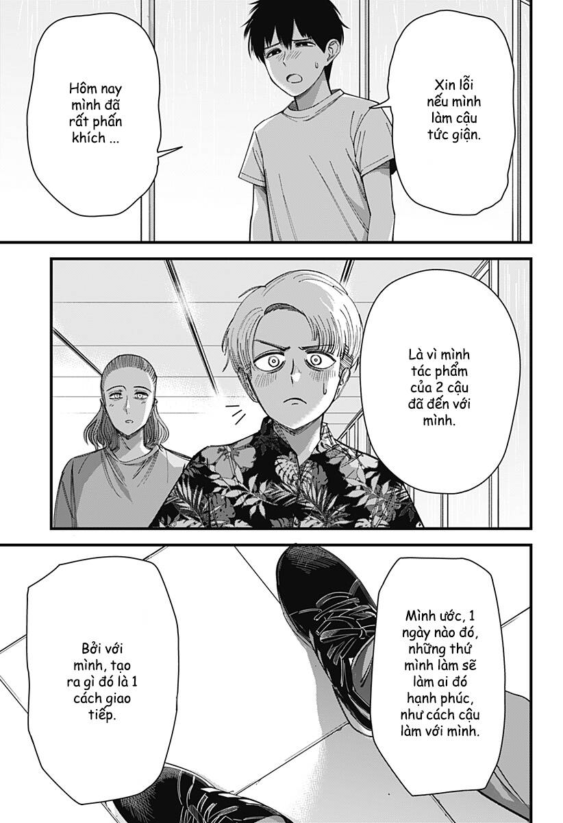 Beat And Motion Chap 7 - Next Chap 8