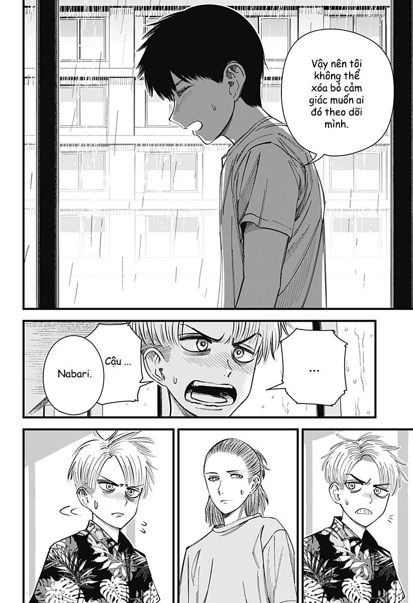 Beat And Motion Chap 7 - Next Chap 8