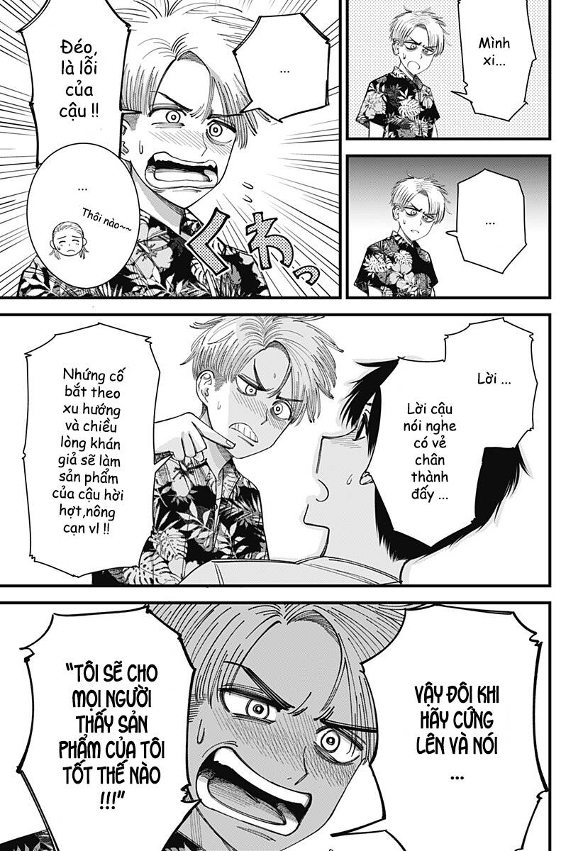 Beat And Motion Chap 7 - Next Chap 8