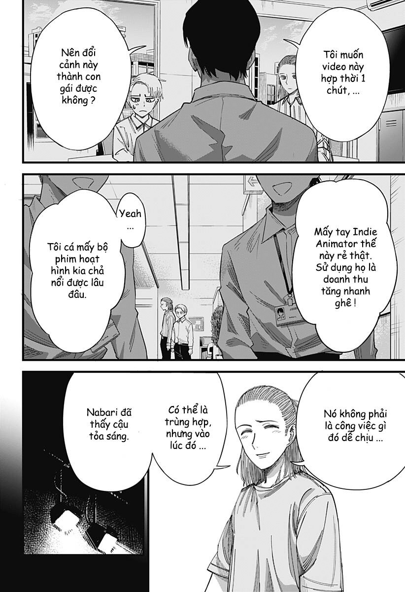 Beat And Motion Chap 7 - Next Chap 8