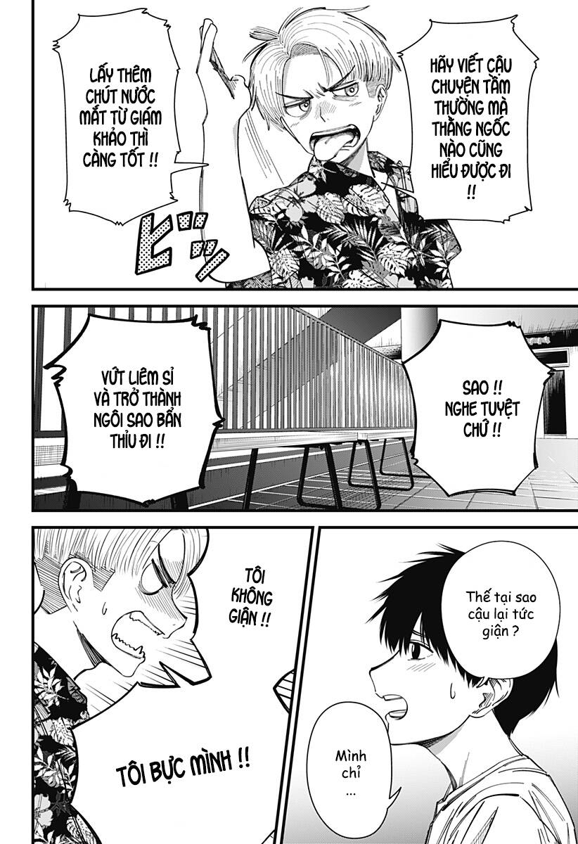 Beat And Motion Chap 7 - Next Chap 8
