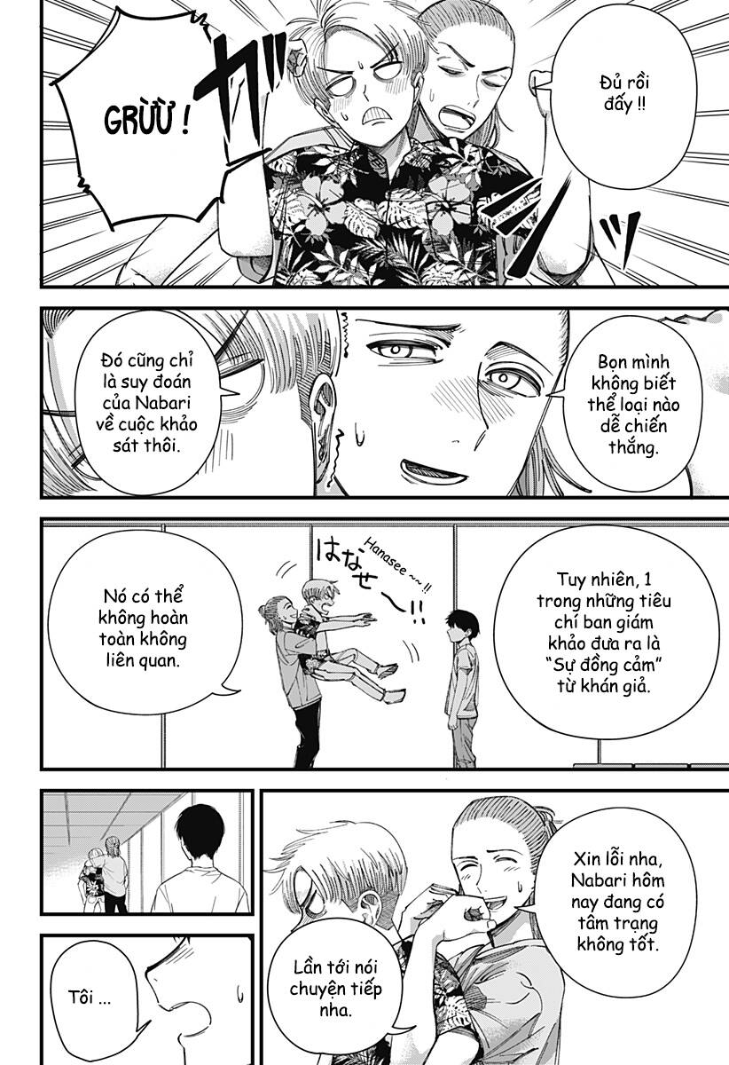 Beat And Motion Chap 7 - Next Chap 8