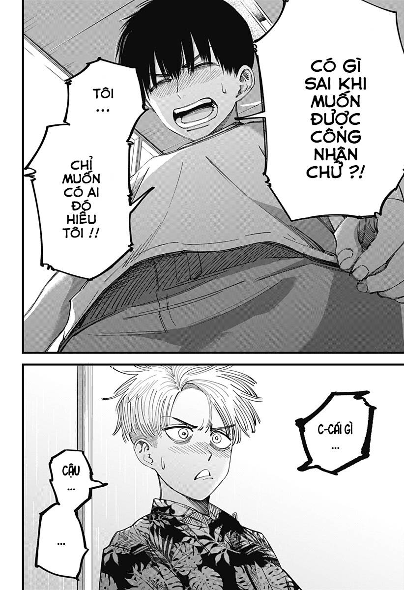 Beat And Motion Chap 7 - Next Chap 8