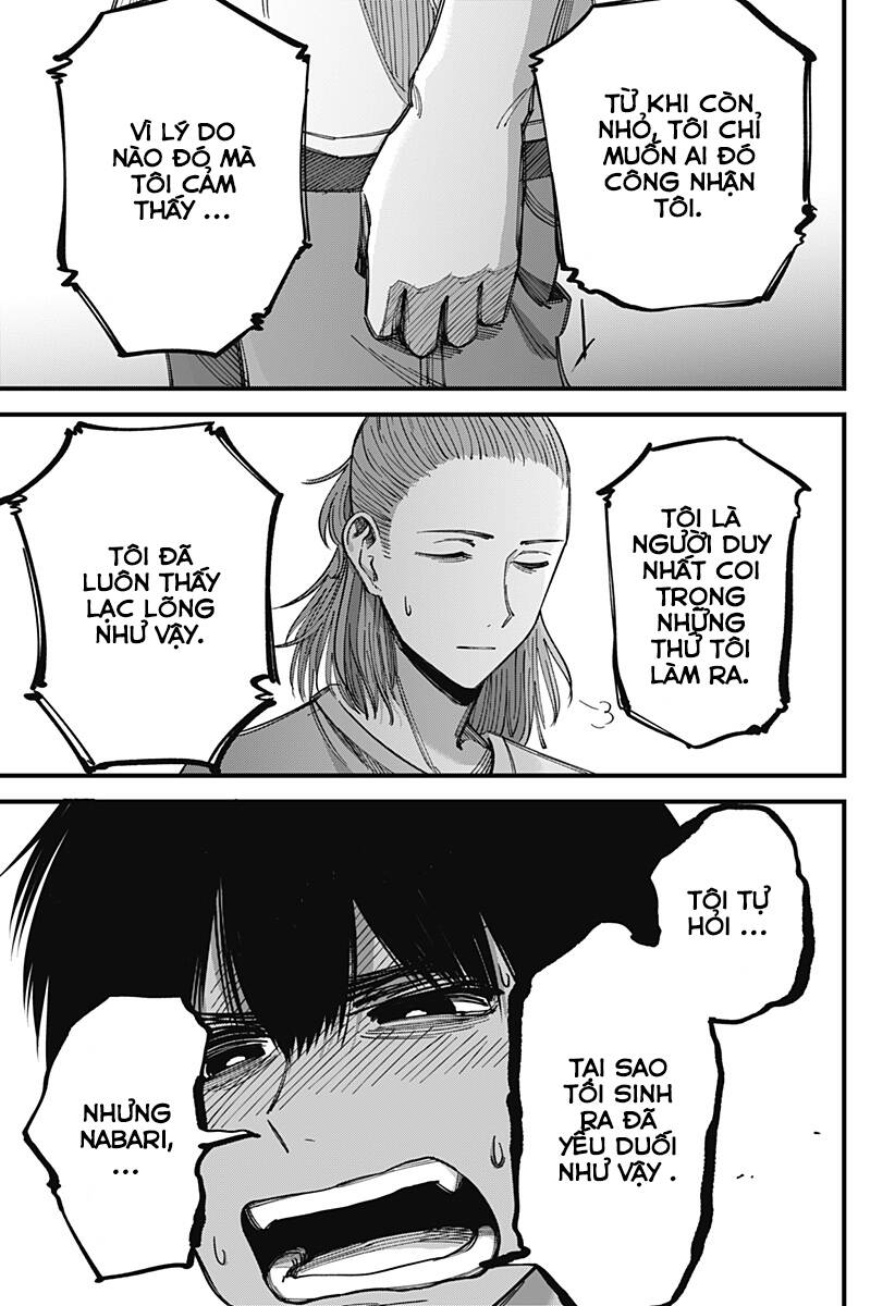 Beat And Motion Chap 7 - Next Chap 8