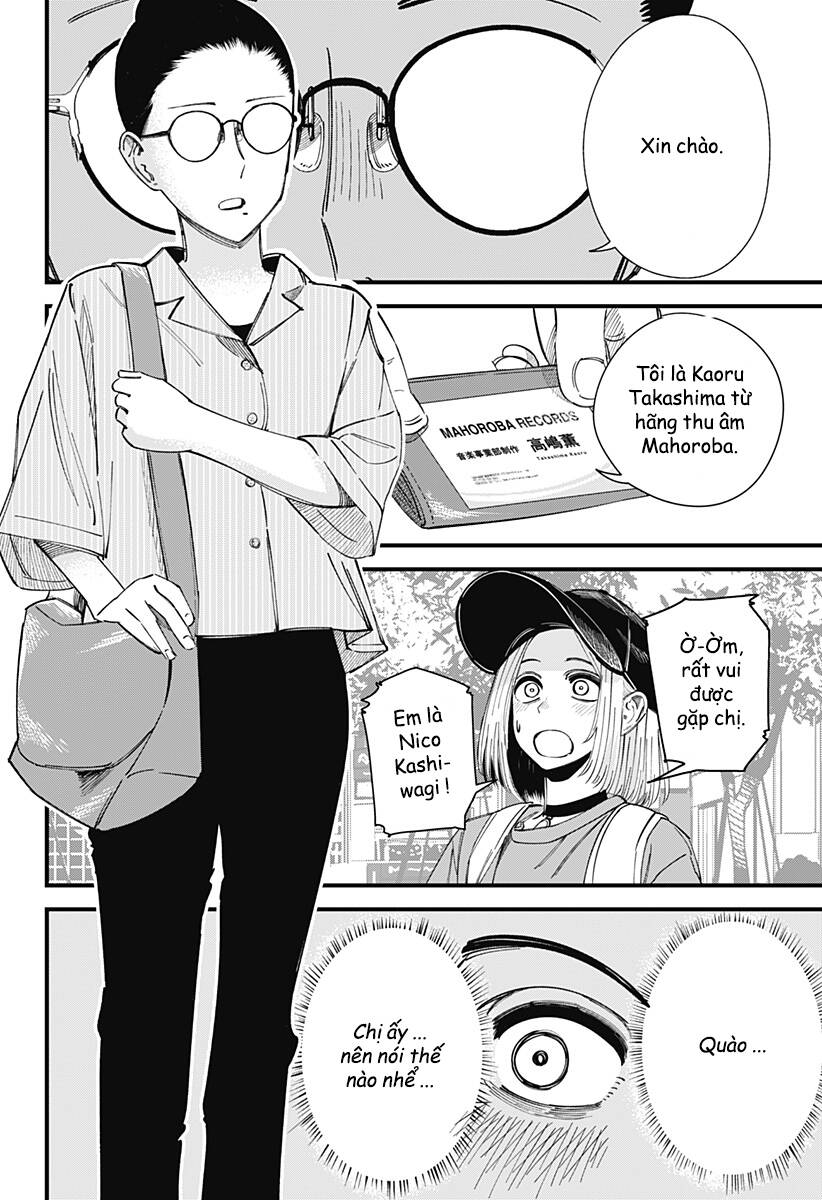Beat And Motion Chap 8 - Next Chap 9