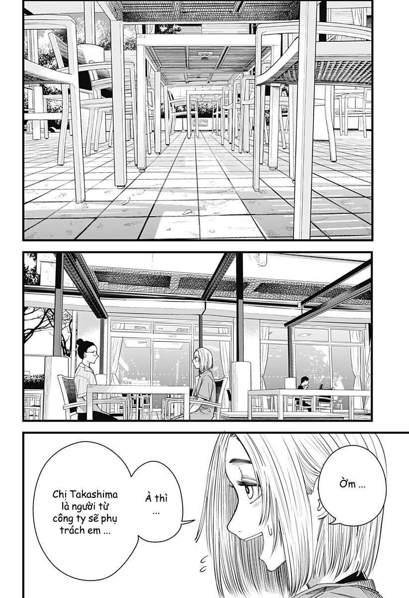 Beat And Motion Chap 8 - Next Chap 9