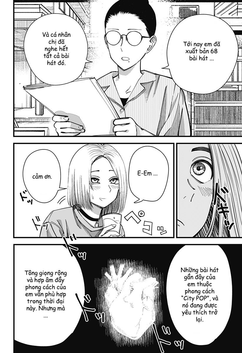 Beat And Motion Chap 8 - Next Chap 9