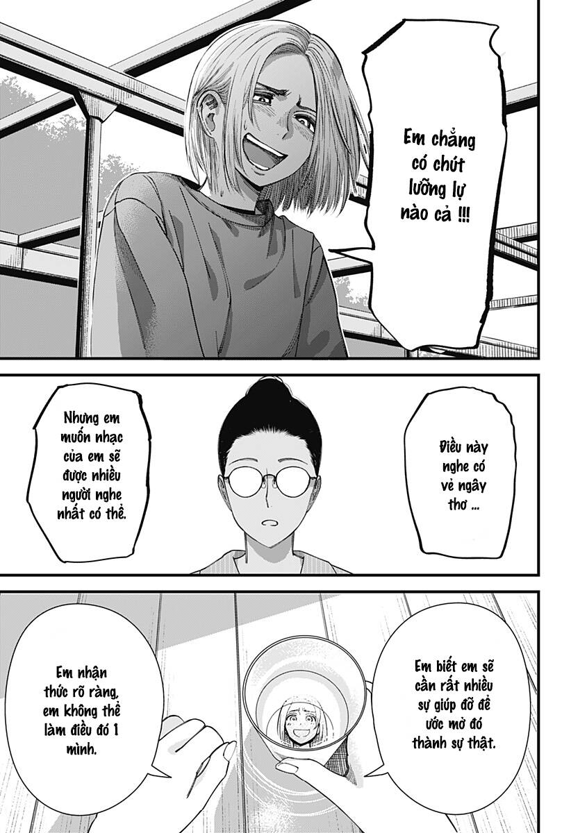 Beat And Motion Chap 8 - Next Chap 9