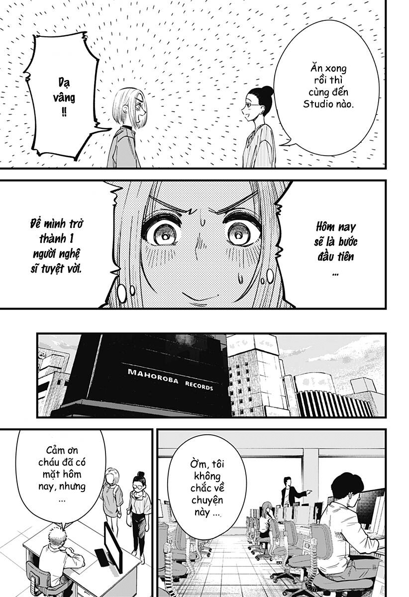 Beat And Motion Chap 8 - Next Chap 9
