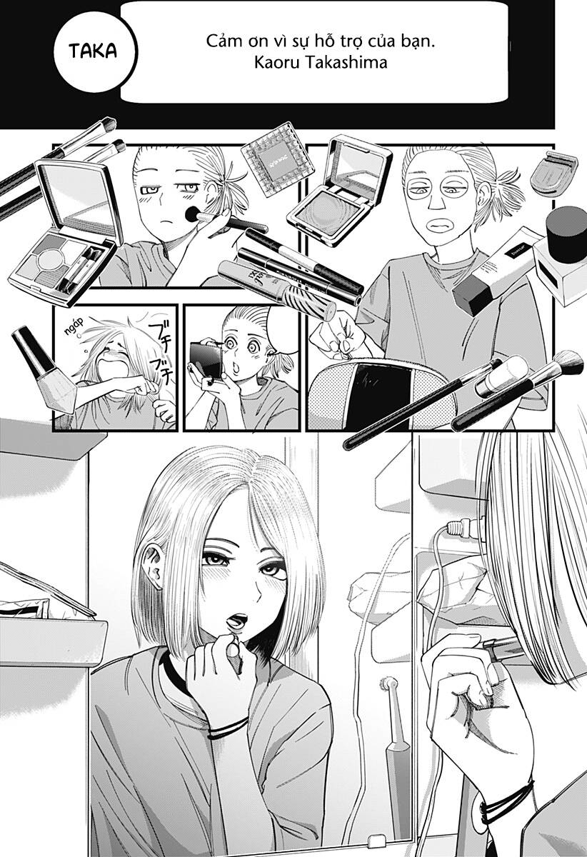 Beat And Motion Chap 8 - Next Chap 9