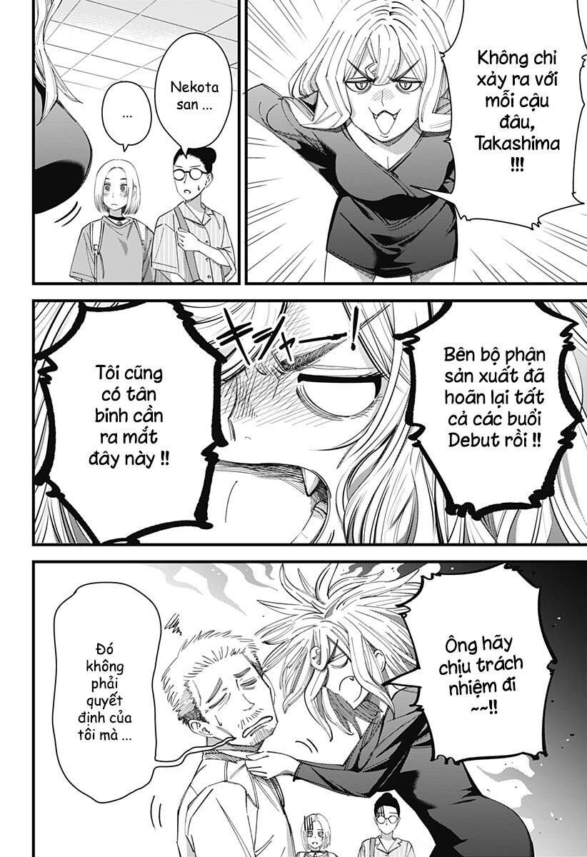 Beat And Motion Chap 9 - Next Chap 10