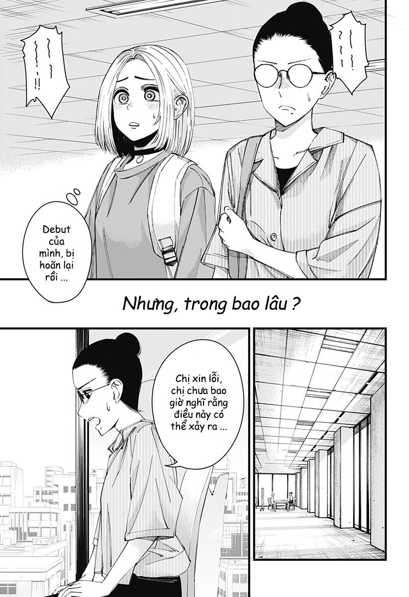 Beat And Motion Chap 9 - Next Chap 10