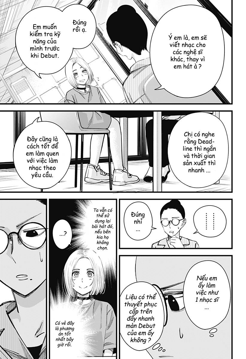 Beat And Motion Chap 9 - Next Chap 10