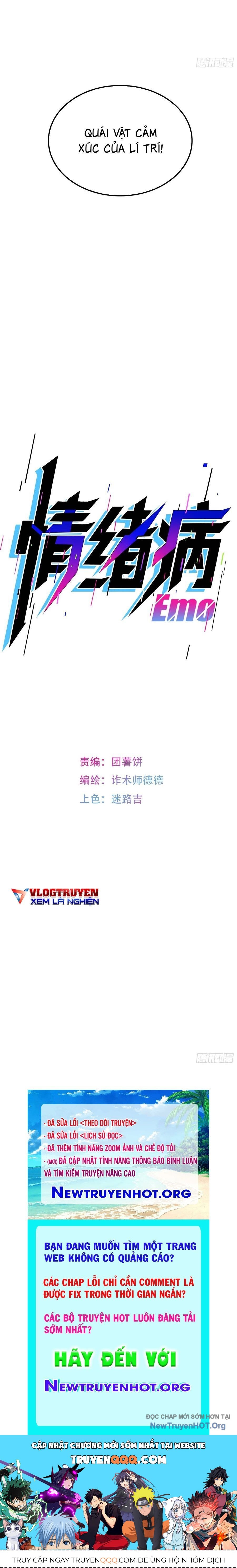Bệnh Cảm Xúc Chap 1 - Next Chap 2