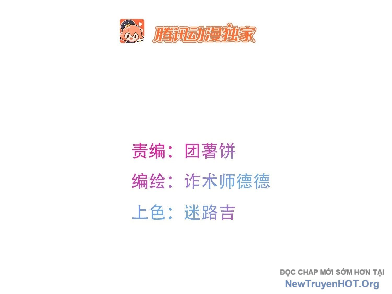 Bệnh Cảm Xúc Chap 3 - Next Chap 4