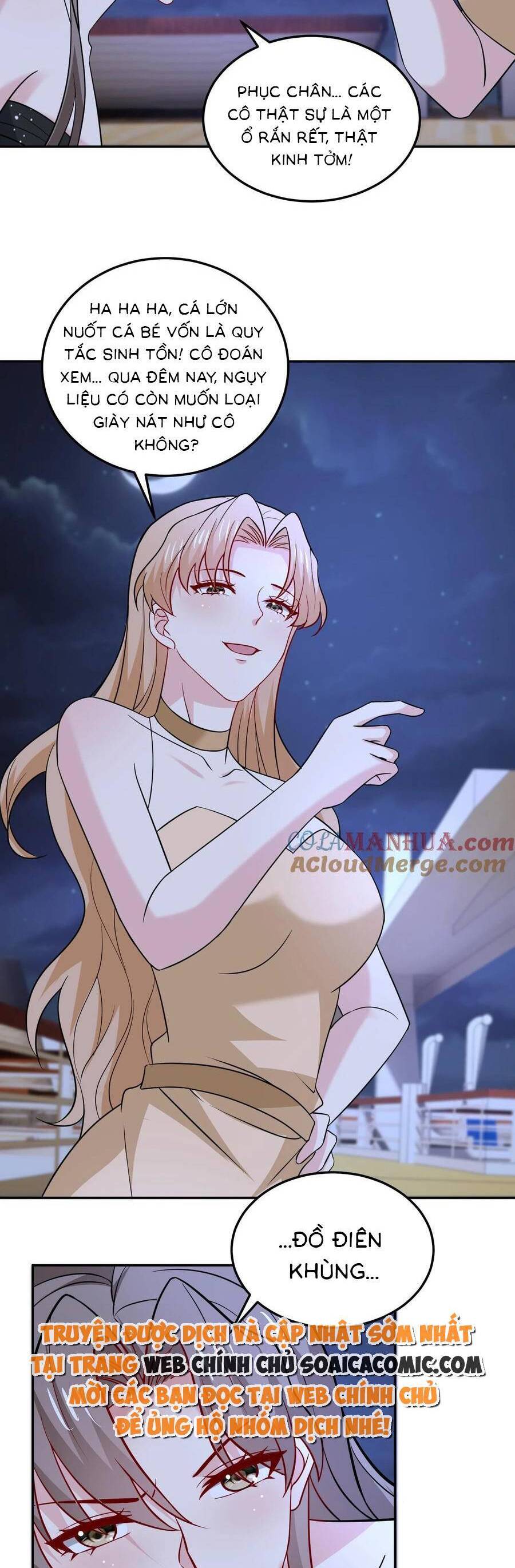 Bệnh Kiều Lệ Gia Được Ta Sủng Ái Nên Kiêu Chap 131 - Next Chap 132