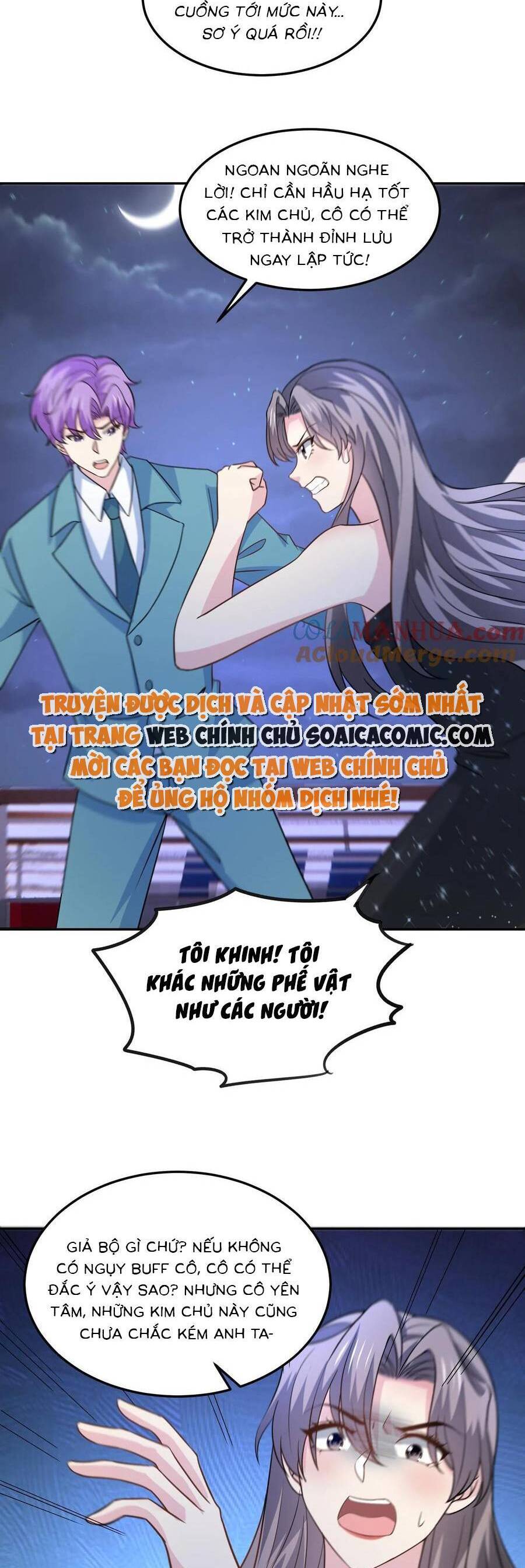 Bệnh Kiều Lệ Gia Được Ta Sủng Ái Nên Kiêu Chap 131 - Next Chap 132