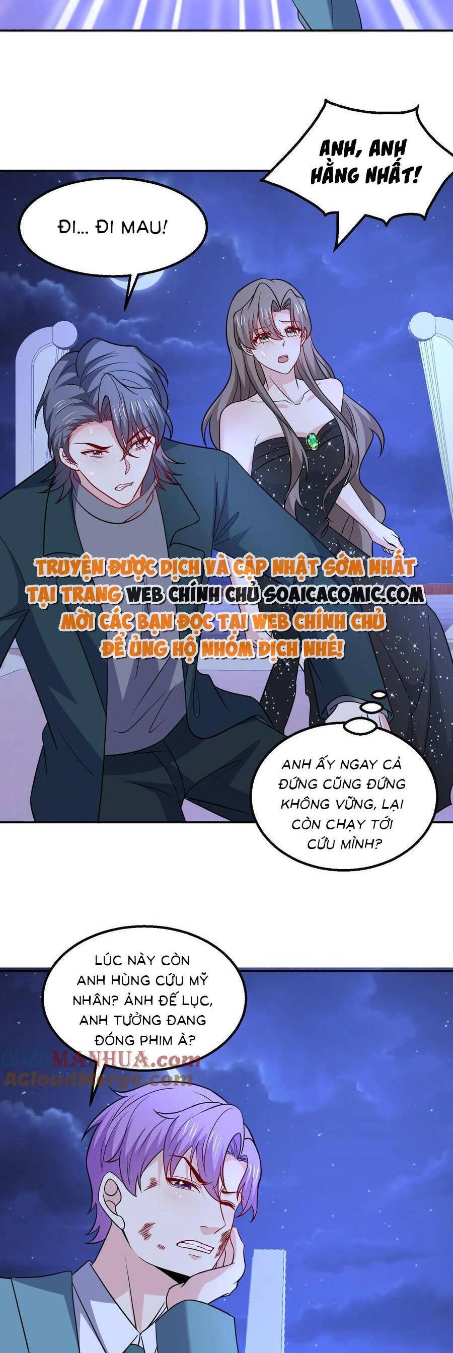Bệnh Kiều Lệ Gia Được Ta Sủng Ái Nên Kiêu Chap 131 - Next Chap 132