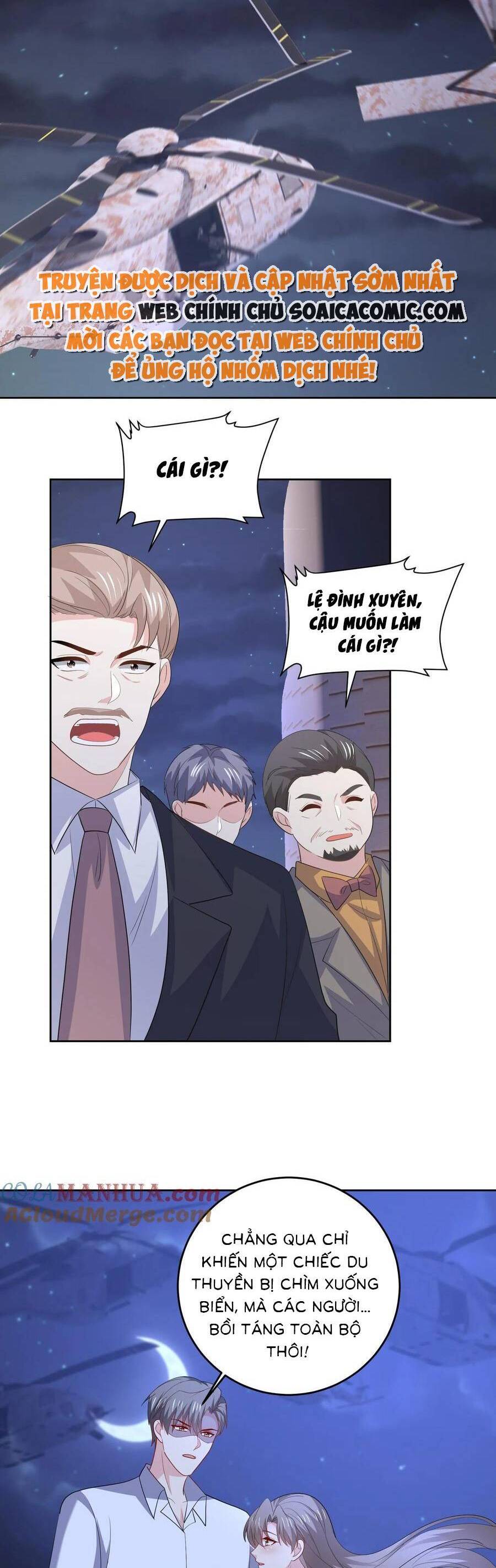 Bệnh Kiều Lệ Gia Được Ta Sủng Ái Nên Kiêu Chap 132 - Next Chap 133