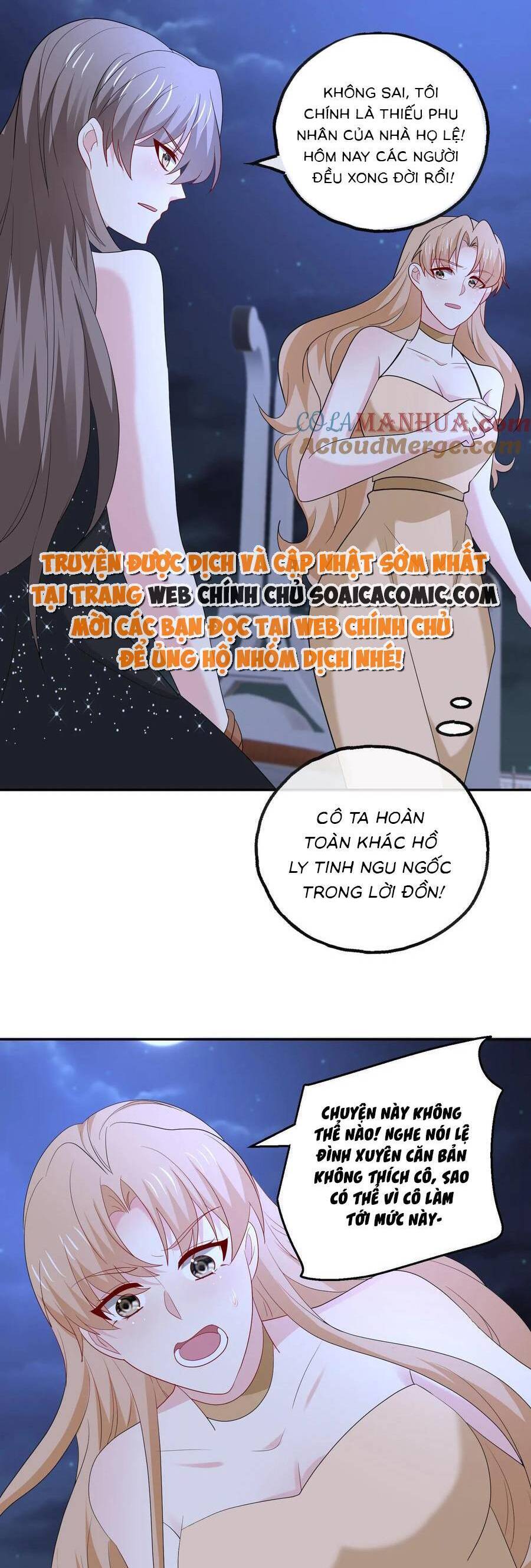 Bệnh Kiều Lệ Gia Được Ta Sủng Ái Nên Kiêu Chap 132 - Next Chap 133
