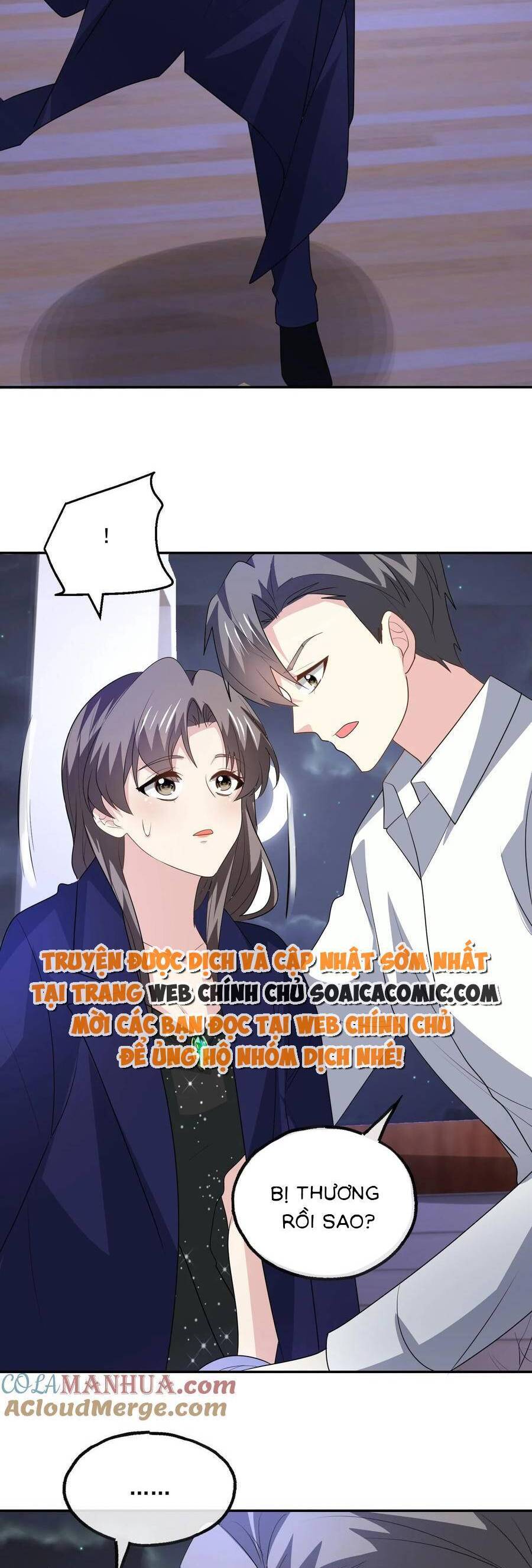 Bệnh Kiều Lệ Gia Được Ta Sủng Ái Nên Kiêu Chap 132 - Next Chap 133