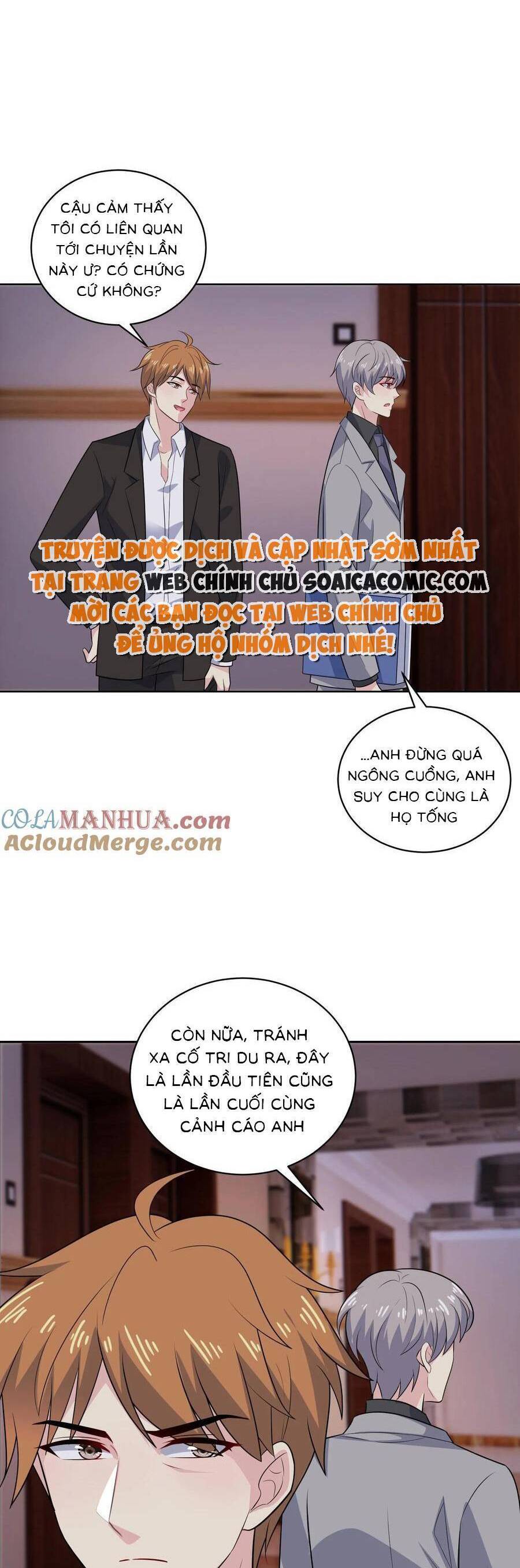 Bệnh Kiều Lệ Gia Được Ta Sủng Ái Nên Kiêu Chap 141 - Next Chap 142