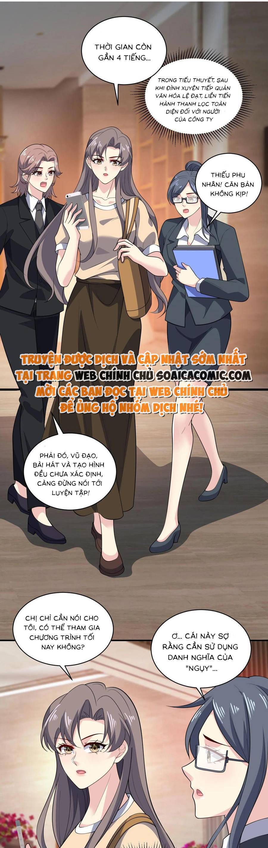 Bệnh Kiều Lệ Gia Được Ta Sủng Ái Nên Kiêu Chap 155 - Next Chap 156