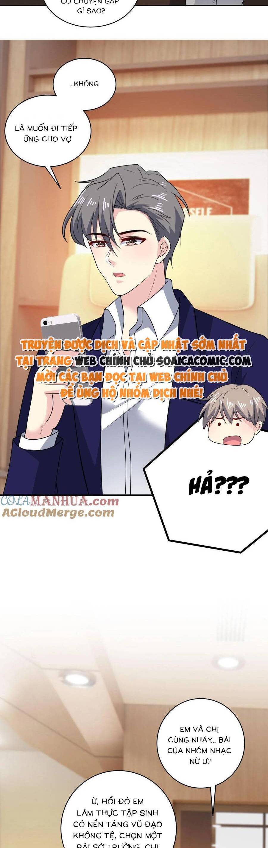Bệnh Kiều Lệ Gia Được Ta Sủng Ái Nên Kiêu Chap 155 - Next Chap 156