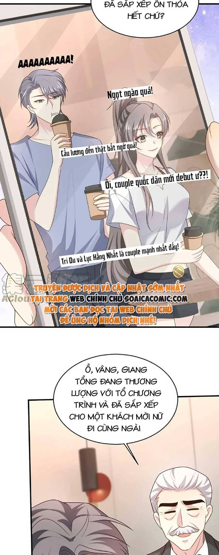 Bệnh Kiều Lệ Gia Được Ta Sủng Ái Nên Kiêu Chap 22 - Next Chap 23