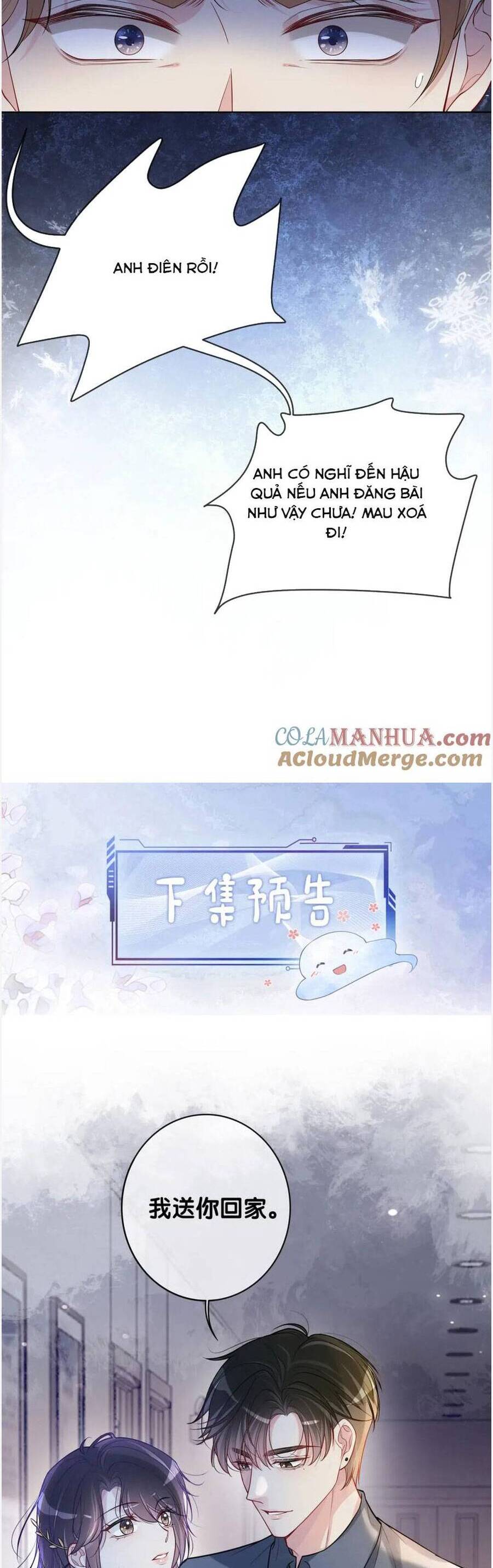 Bệnh Kiều Nam Chủ Lại Ghen Rồi Chap 116 - Next Chap 117