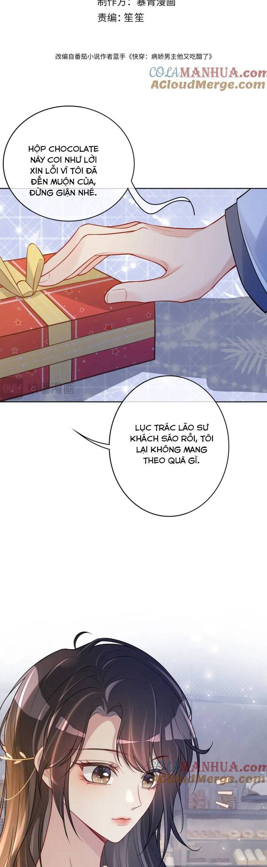 Bệnh Kiều Nam Chủ Lại Ghen Rồi Chap 116 - Next Chap 117