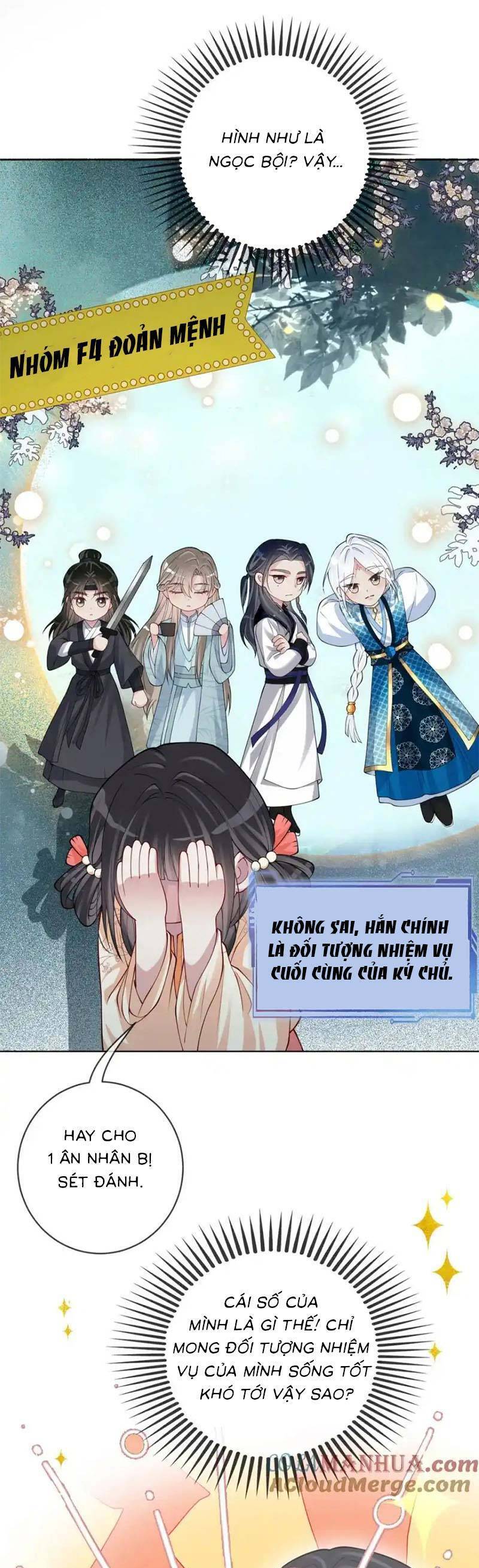 Bệnh Kiều Nam Chủ Lại Ghen Rồi Chap 135 - Next Chap 136