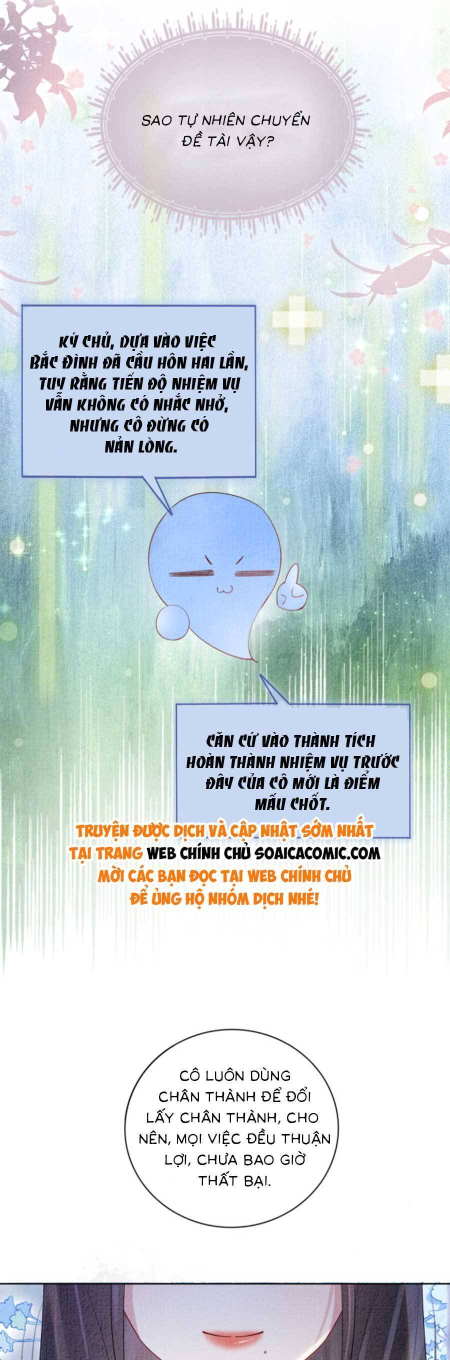 Bệnh Kiều Nam Chủ Lại Ghen Rồi Chap 86 - Next Chap 87