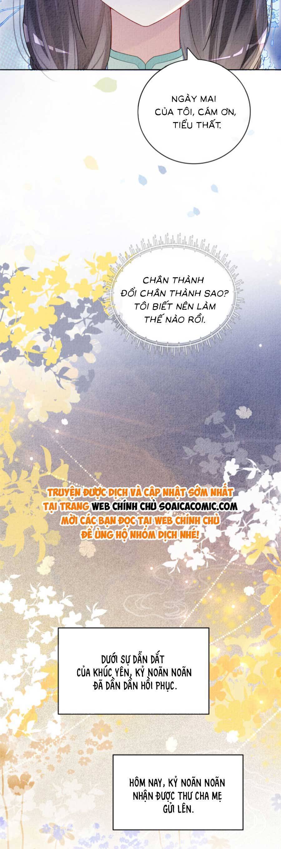 Bệnh Kiều Nam Chủ Lại Ghen Rồi Chap 86 - Next Chap 87