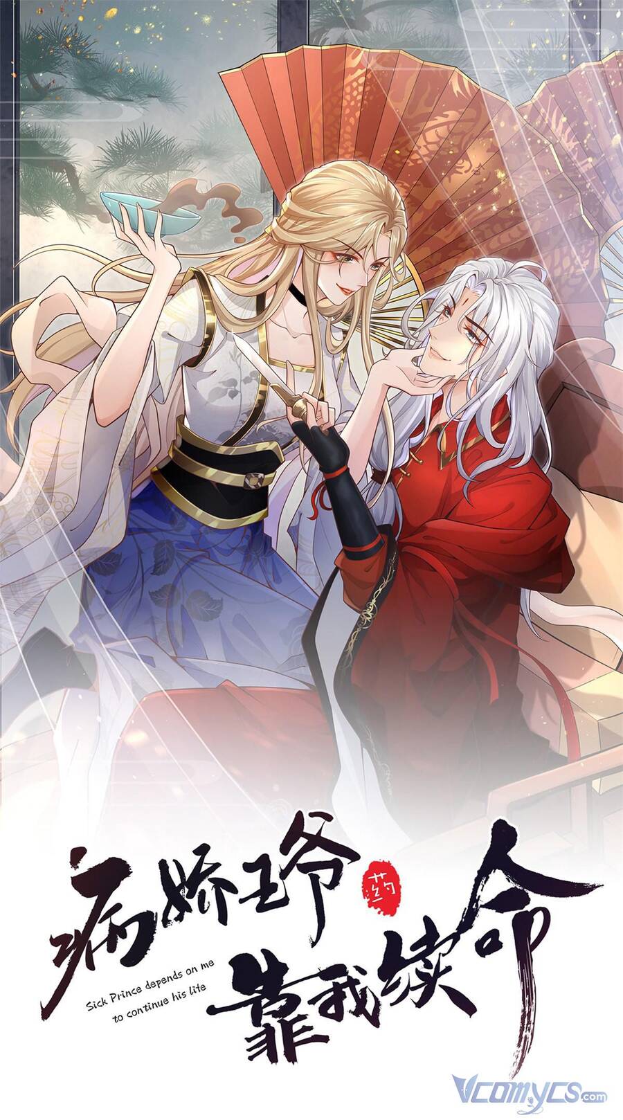 Bệnh Kiều Vương Gia Dựa Vào Ta Để Tiếp Tục Sống Chap 103 - Next Chap 104