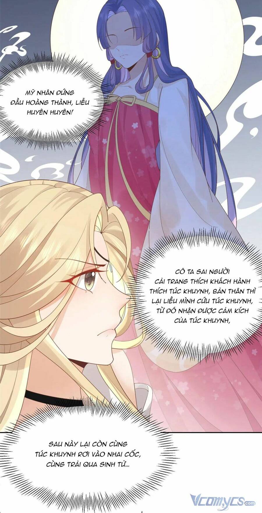 Bệnh Kiều Vương Gia Dựa Vào Ta Để Tiếp Tục Sống Chap 52 - Next Chap 53