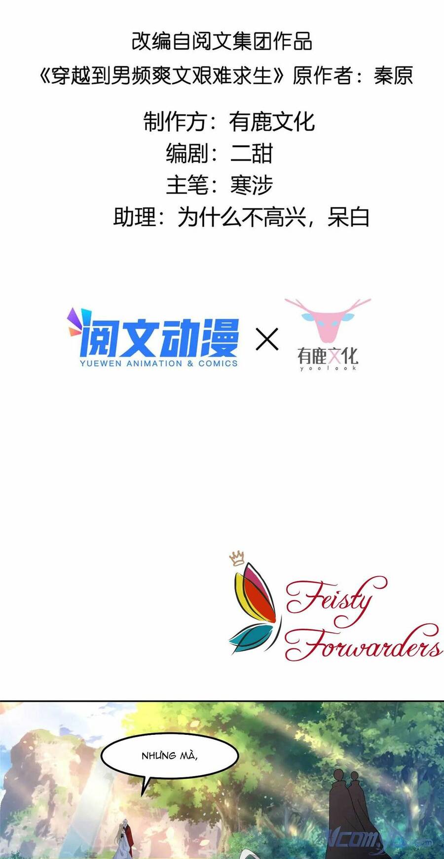 Bệnh Kiều Vương Gia Dựa Vào Ta Để Tiếp Tục Sống Chap 53 - Next Chap 54
